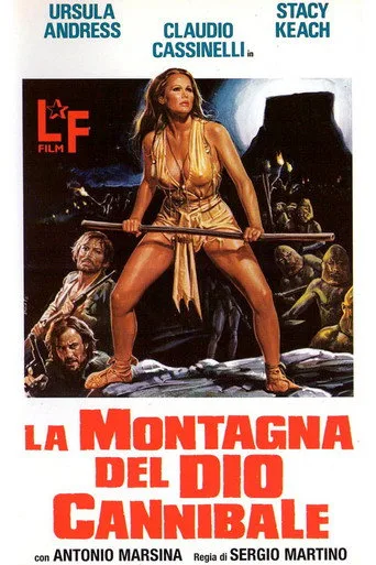 Lanetliler Dağı (1978) posteri