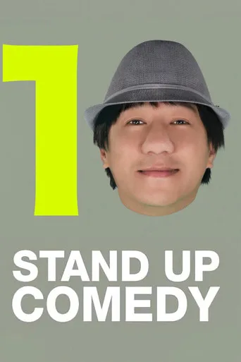 DEAW #10 Stand Up Comedy Show (2013) posteri