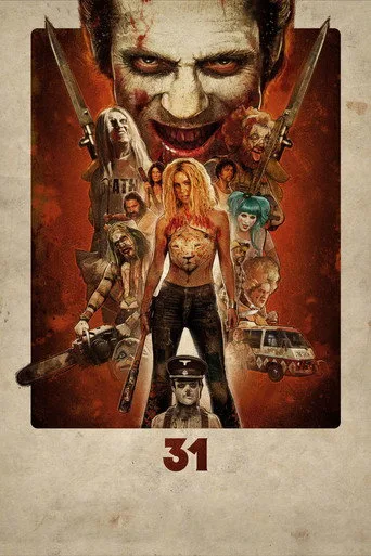 31 (2016) posteri