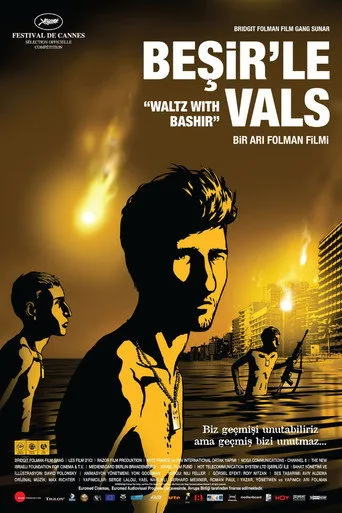 Beşir'le Vals (2008) posteri