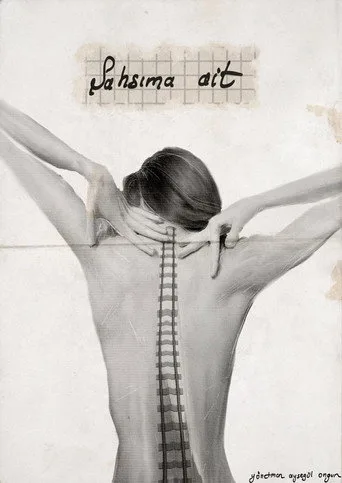 Şahsıma Ait posteri