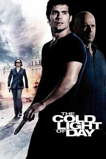 Gizli Hedef (2012) posteri