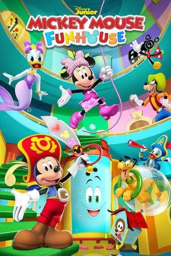 Mickey Farenin Eğlence Evi 2. sezon posteri