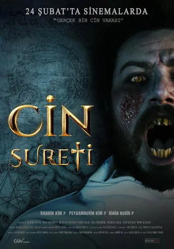 Cin Sureti (2023) posteri