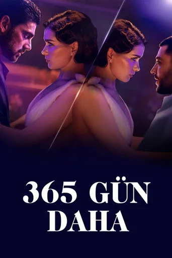365 Gün Daha (2022) posteri