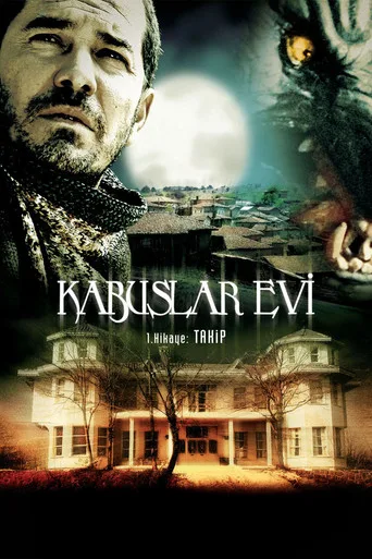 Kabuslar Evi: Takip (2006) posteri