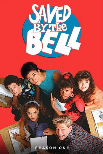 Saved by the Bell 1. sezon posteri