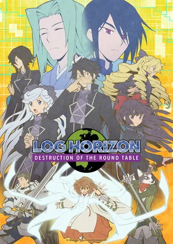 Log Horizon 3. sezon posteri