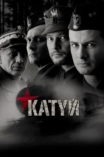 Katyn Katliamı (2007) posteri