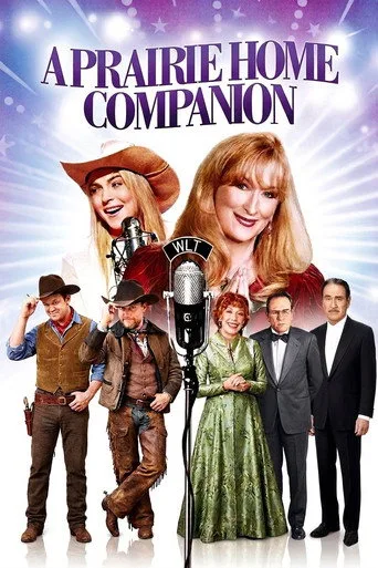 Kır Evi Arkadaşı (2006) posteri