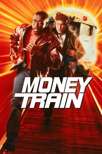 Para treni (1995) posteri