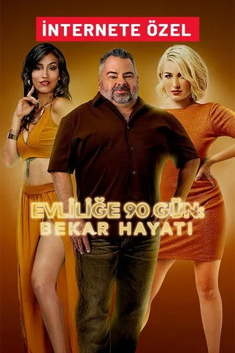 Evliliğe 90 Gün: Bekar Hayatı (2021) posteri