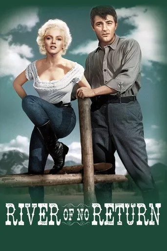 Dönüşü Olmayan Nehir (1954) posteri