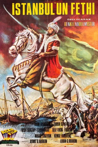 İstanbul'un Fethi (1951) posteri