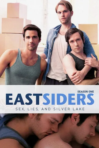 EastSiders 1. sezon posteri