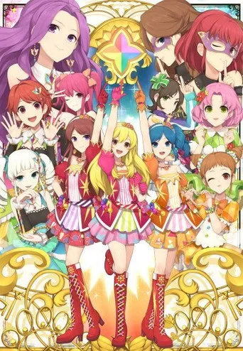 Aikatsu / Aikatsu Yildiz Akademisi ./Aikatsu 1. sezon posteri