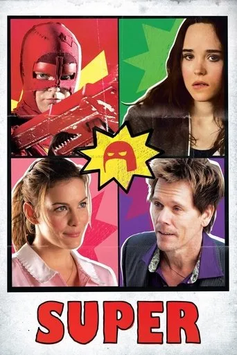 Super (2010) posteri