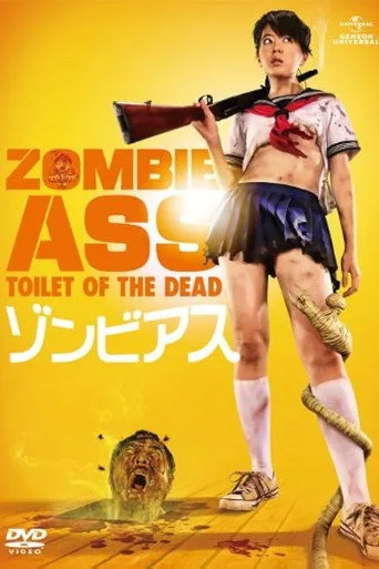 Zombie Ass: Toilet of the Dead (2012) posteri