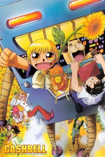 Zatch Bell! (2003) posteri