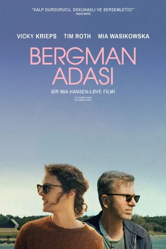Bergman Adası (2021) posteri
