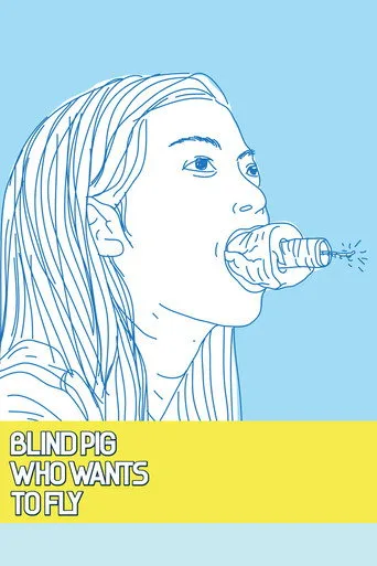 Babi buta yang ingin terbang (2008) posteri