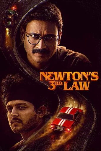Newton's 3rd Law (2026) posteri