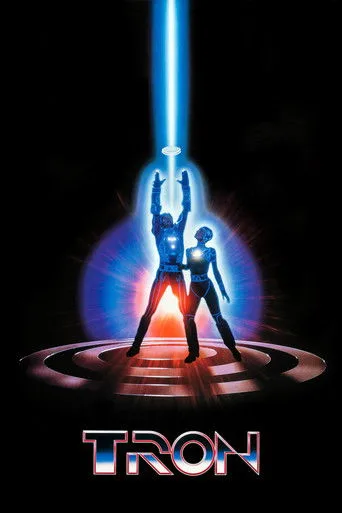 Tron (1982) posteri