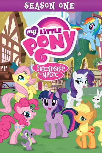 My Little Pony: Friendship Is Magic 1. sezon posteri