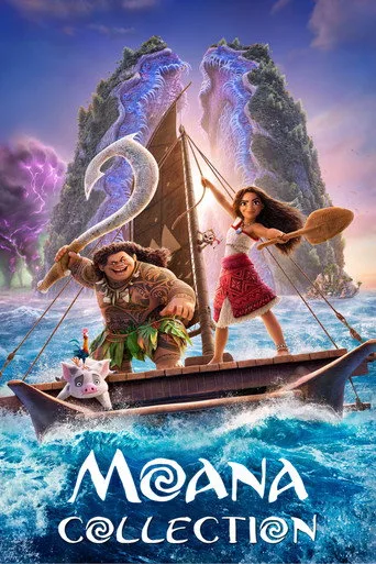 Moana serisi