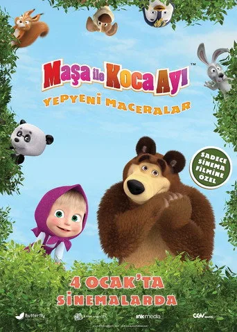 Maşa ile Koca Ayı: Yepyeni Maceralar (2019) posteri