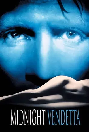 Komşunun Karısı (2001) posteri