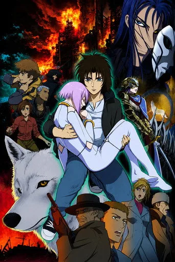 WOLF'S RAIN 1. sezon posteri