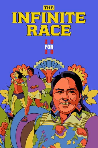 The Infinite Race (2020) posteri