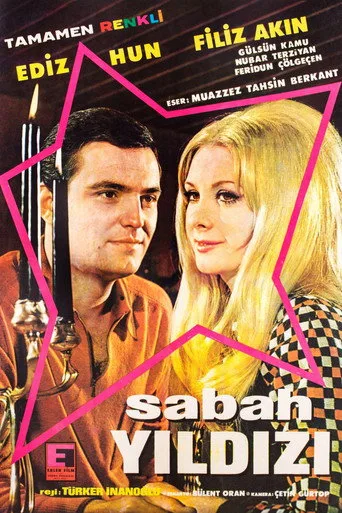 Sabah Yıldızı (1968) posteri