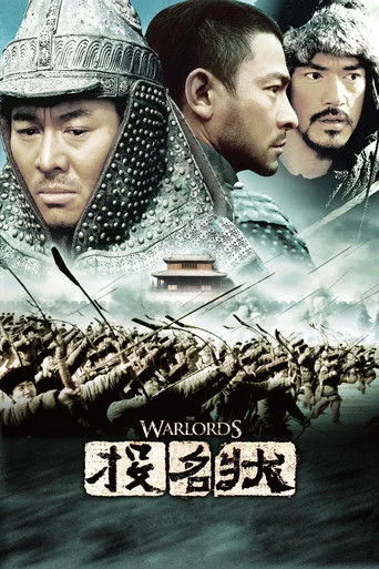 Savaş Kralları (2007) posteri