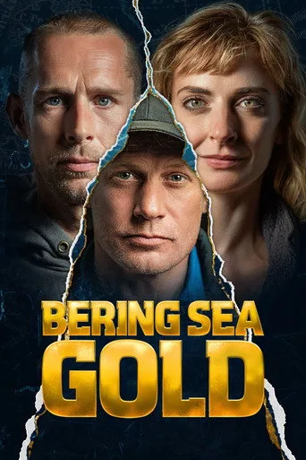 Bering Boğazı'nda Altın (2012) posteri