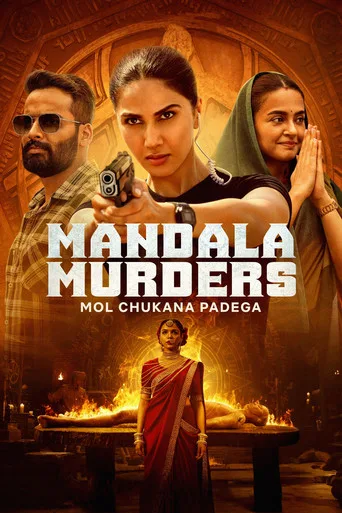 Mandala Murders 1. sezon posteri