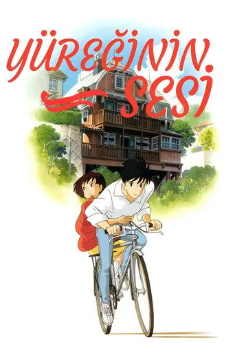 Yüreğinin Sesi (1995) posteri