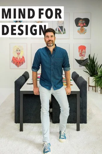 Mind for Design (2021) posteri