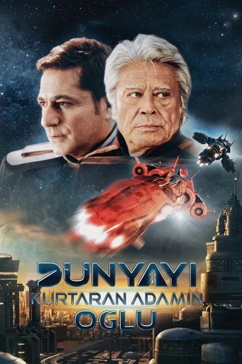 Dünyayı Kurtaran Adamın Oğlu (2006) posteri