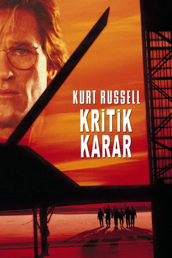 Kritik Karar (1996) posteri