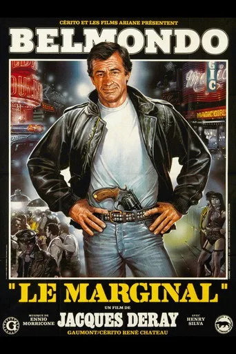 Mağlup Edilmeyen (1983) posteri