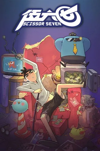 Scissor Seven (2018) posteri