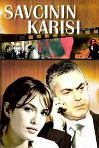 Savcının Karısı (2005) posteri