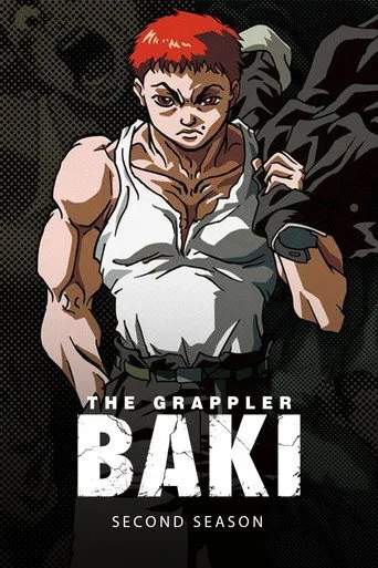 Baki the Grappler 2. sezon posteri