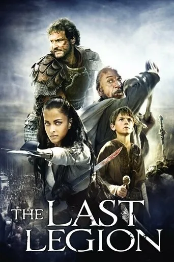 Son Lejyon (2007) posteri