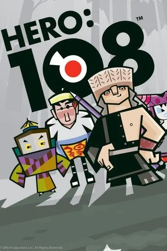 Hero：108 (2010) posteri