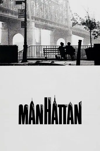 Manhattan (1979) posteri