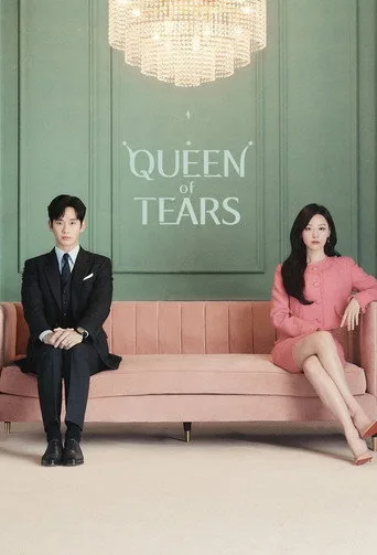 Queen of Tears 0. sezon posteri