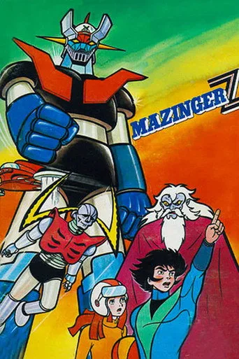 Mazinger Z 1. sezon posteri